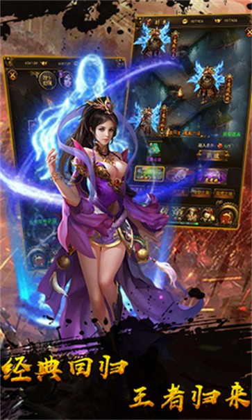月灵合击1.85