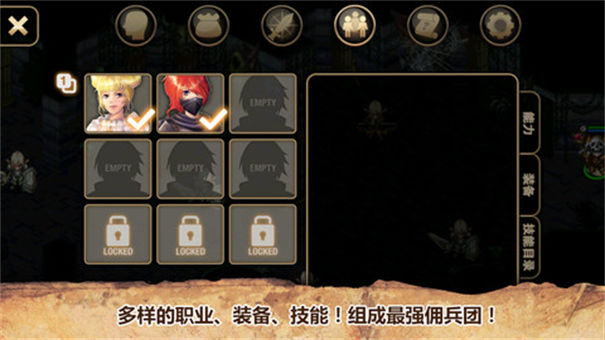 艾诺迪亚4高爆率版