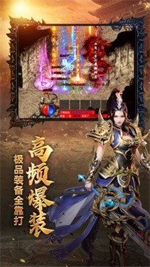 鬼斧倍攻版