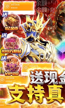 魔法军团2022
