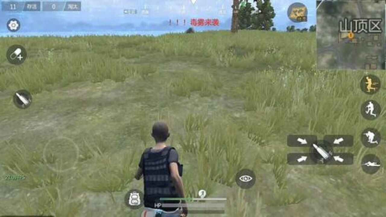 放逐游戏