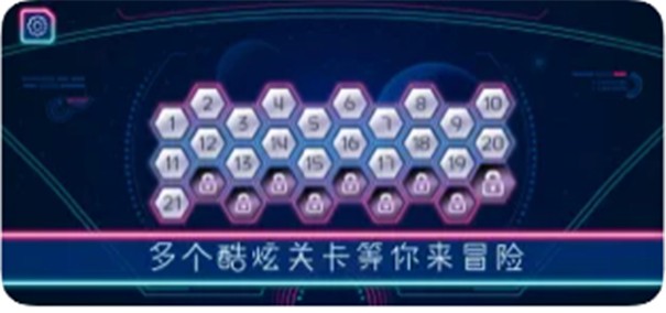 杉核外星危机