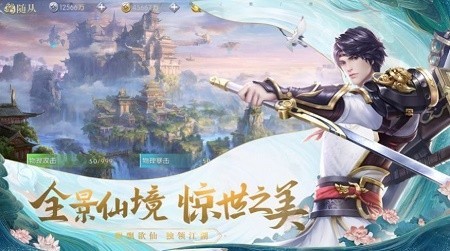 魔魂苍天