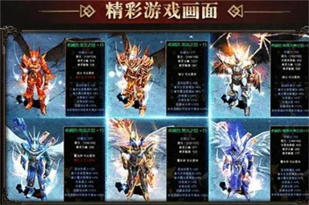 神兵MU