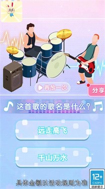 小小钟点工