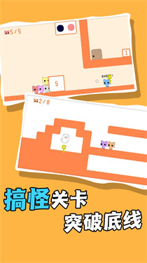 抖音率土之畔