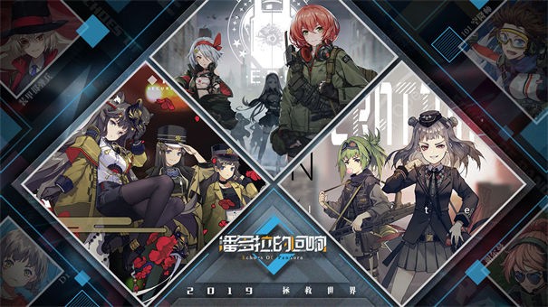 潘多拉的回响小米版
