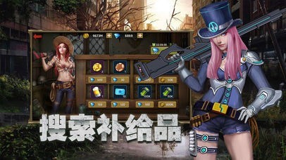死亡尽头手游