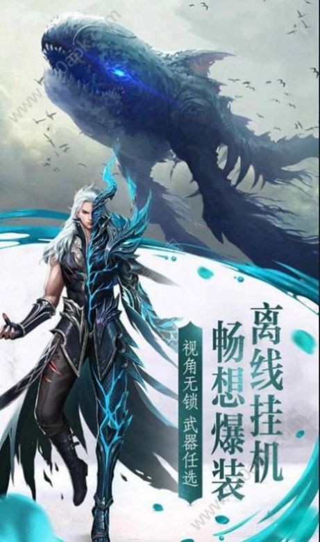 风尘剑缘