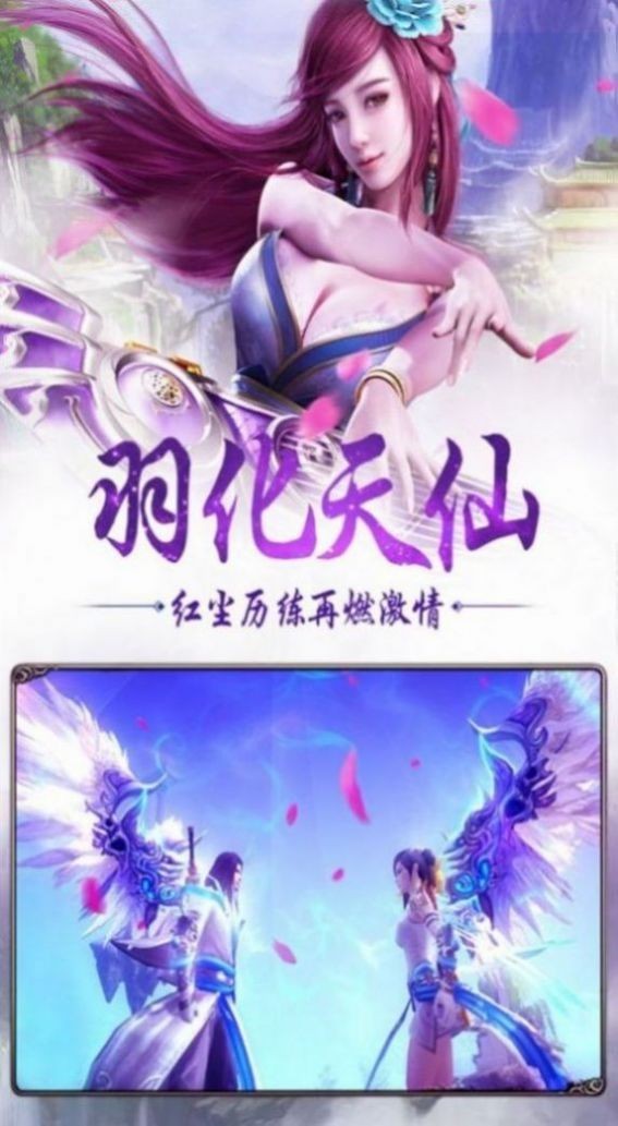 全球神祗重启