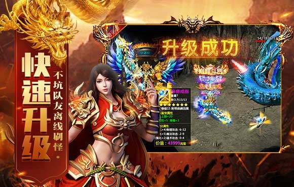蓝月返利版