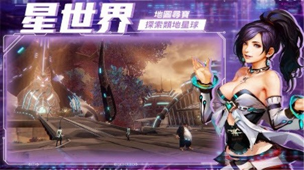 发现者