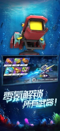 深渊传奇乐金