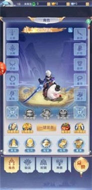 天暮之城