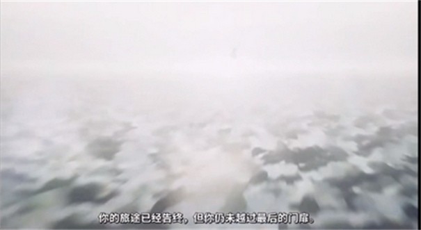 代号盒帝