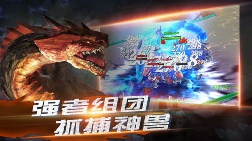山海经之混沌起源