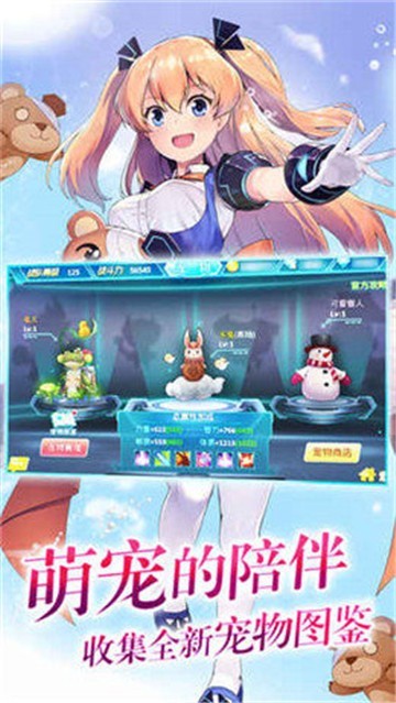 魔女的契约
