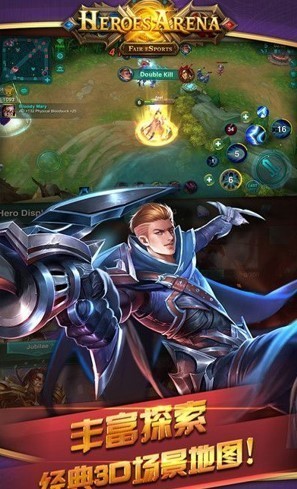 英雄血战单机版
