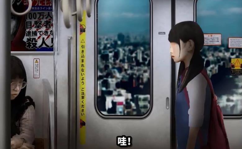 幽暗的并葬列车