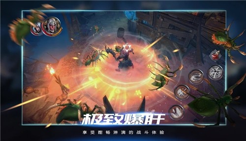 拉结尔官方版