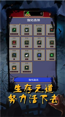 恶魔猎人正版