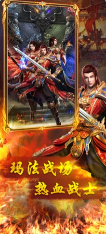 奇迹嘟嘟归来