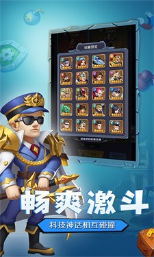 魂之守护BT版