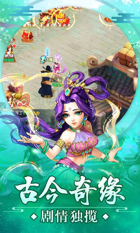 审判之光BT版