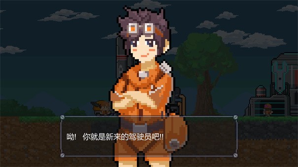 熔岩矿车1.3.3