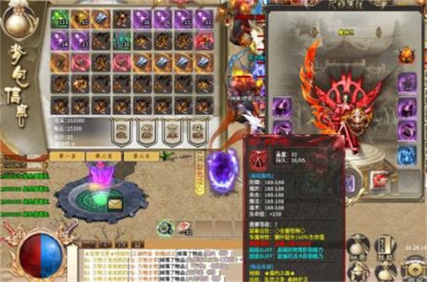 kkk散人王