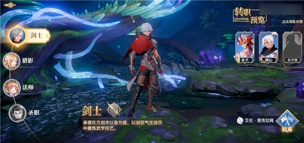 代号gbl腾讯版