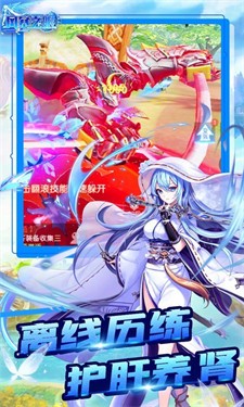 风暴之眼BT版