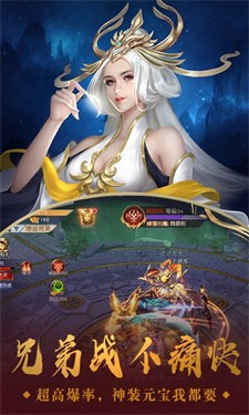 云起仙幻