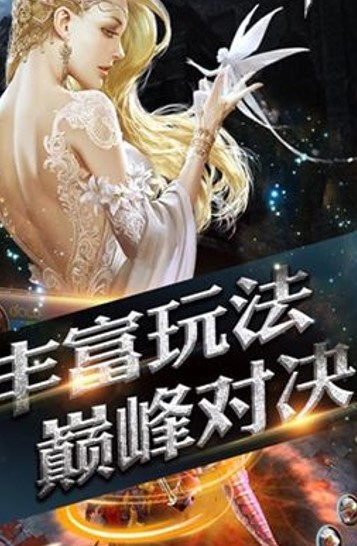 复古奇迹