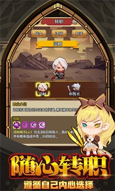 宠物魔法