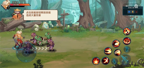 微信小游戏动物大联盟