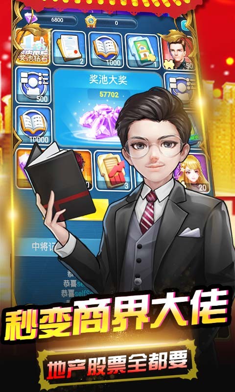 开心工坊满V版