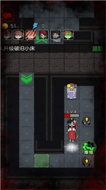 惊悚躲猫猫