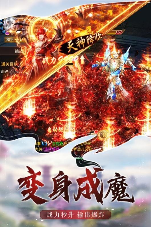 轩辕道尊