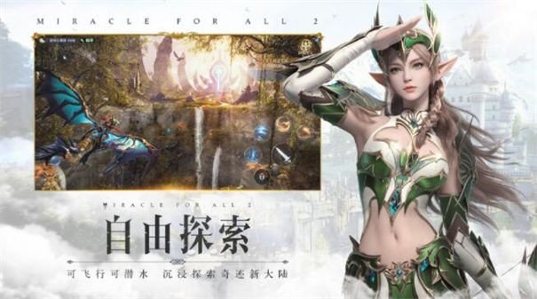 MU原始版