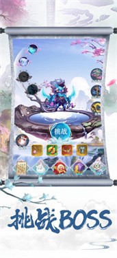 仙灵梦幻挂机