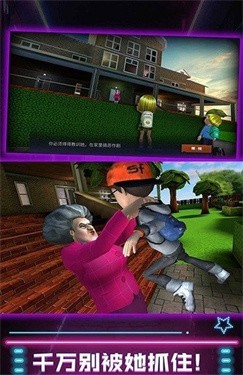 厨娘大冒险
