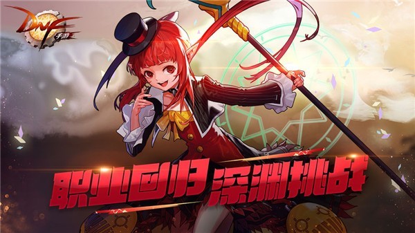 代号gbl测试服