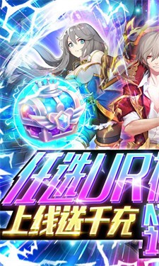 幻境觉醒BT版