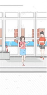 酷小孩