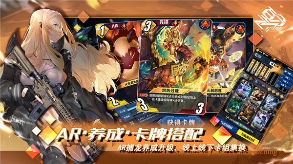 百分之一腾讯云游戏版