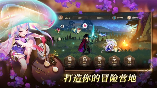 万象物语九游版