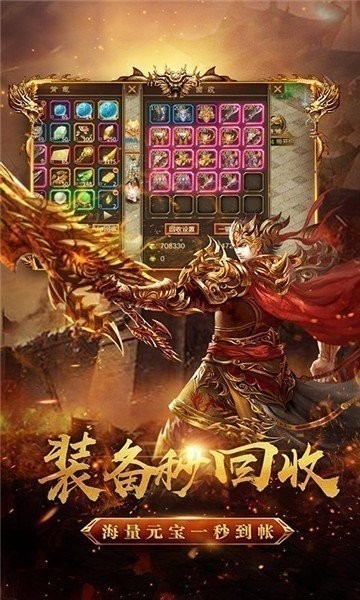 猪猪神器GM9