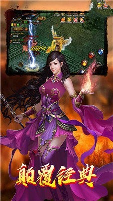 豪杰沉默1.80版