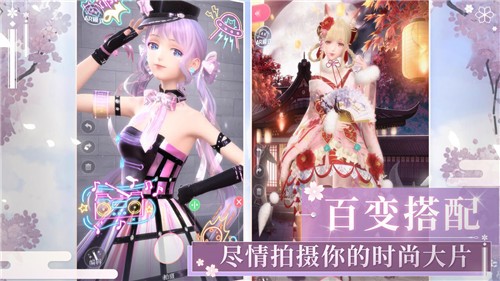 闪耀暖暖周年庆
